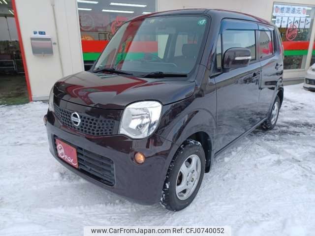 nissan moco 2012 -NISSAN--Moco DBA-MG33S--MG33S-177060---NISSAN--Moco DBA-MG33S--MG33S-177060- image 2