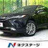 toyota harrier 2021 -TOYOTA--Harrier 6AA-AXUH80--AXUH80-0039387---TOYOTA--Harrier 6AA-AXUH80--AXUH80-0039387- image 1