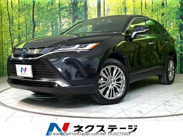 toyota harrier 2021 -TOYOTA--Harrier 6AA-AXUH80--AXUH80-0039387---TOYOTA--Harrier 6AA-AXUH80--AXUH80-0039387- image 1