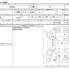 honda fit 2008 -HONDA--Fit DBA-GE6--GE6-1134901---HONDA--Fit DBA-GE6--GE6-1134901- image 3