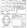 honda freed-spike 2013 -HONDA 【久留米 501せ4543】--Freed Spike GP3-1100190---HONDA 【久留米 501せ4543】--Freed Spike GP3-1100190- image 3