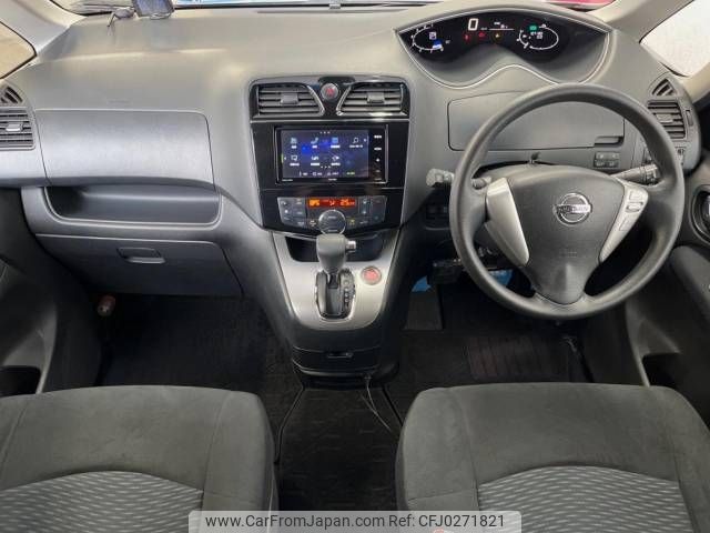 nissan serena 2014 -NISSAN--Serena DAA-HC26--HC26-100795---NISSAN--Serena DAA-HC26--HC26-100795- image 2