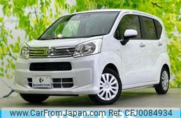 daihatsu move 2022 quick_quick_5BA-LA150S_LA150S-2133608