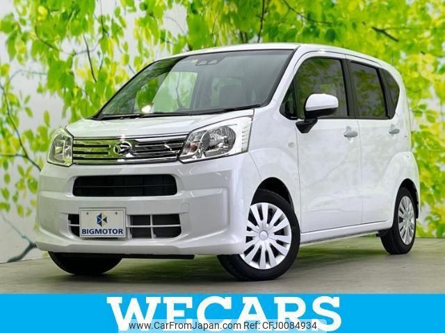 daihatsu move 2022 quick_quick_5BA-LA150S_LA150S-2133608 image 1