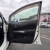 nissan note 2018 -NISSAN--Note DAA-HE12--HE12-204114---NISSAN--Note DAA-HE12--HE12-204114- image 15