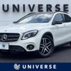 mercedes-benz gla-class 2017 -MERCEDES-BENZ--Benz GLA DBA-156946--WDC1569462J447728---MERCEDES-BENZ--Benz GLA DBA-156946--WDC1569462J447728- image 1