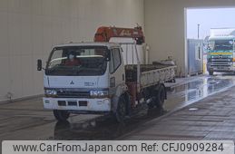 mitsubishi-fuso fighter-mignon 1998 -MITSUBISHI--Miniyon FH228G-512152---MITSUBISHI--Miniyon FH228G-512152-