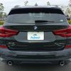 bmw x3 2018 -BMW--BMW X3 LDA-TX20--WBATX32090LB26962---BMW--BMW X3 LDA-TX20--WBATX32090LB26962- image 9