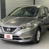 nissan note 2020 quick_quick_E12_E12-711301 image 12