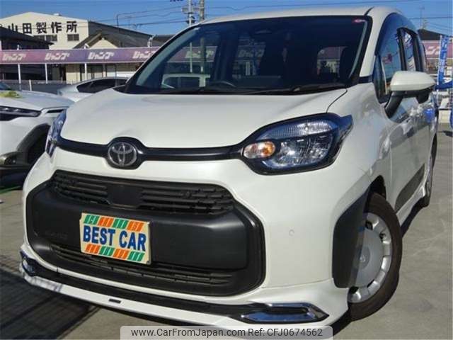 toyota sienta 2023 -TOYOTA 【船橋 500】--Sienta MXPL10G--MXPL10G-1037897---TOYOTA 【船橋 500】--Sienta MXPL10G--MXPL10G-1037897- image 1