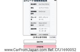 suzuki every-wagon 2021 CFJ1690052
