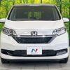 honda freed-hybrid 2024 CFJ1701837 image 15