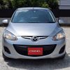 mazda demio 2012 H12021 image 15