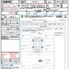toyota rav4 2022 quick_quick_MXAA52_MXAA52-5005317 image 21