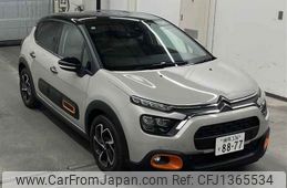 citroen c3 2021 -CITROEN 【練馬 336ス8877】--Citroen C3 B6HN05-VF7SXHNPYMT568637---CITROEN 【練馬 336ス8877】--Citroen C3 B6HN05-VF7SXHNPYMT568637-