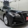 toyota crown 2019 quick_quick_3BA-ARS220_ARS220-1004032 image 20