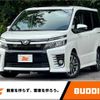 toyota voxy 2015 -TOYOTA--Voxy DBA-ZRR80W--ZRR80-0096238---TOYOTA--Voxy DBA-ZRR80W--ZRR80-0096238- image 1