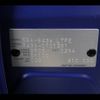 nissan dayz 2020 -NISSAN--DAYZ 5BA-B43W--B43W-0101391---NISSAN--DAYZ 5BA-B43W--B43W-0101391- image 31