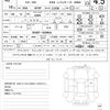 mazda mazda-others 2023 CFJ1655427 image 21