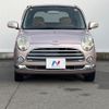 daihatsu mira-gino 2006 CFJ1680906 image 14
