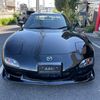 mazda rx-7 1999 f9b60c711c2257342f5af11e0f11a43d image 2