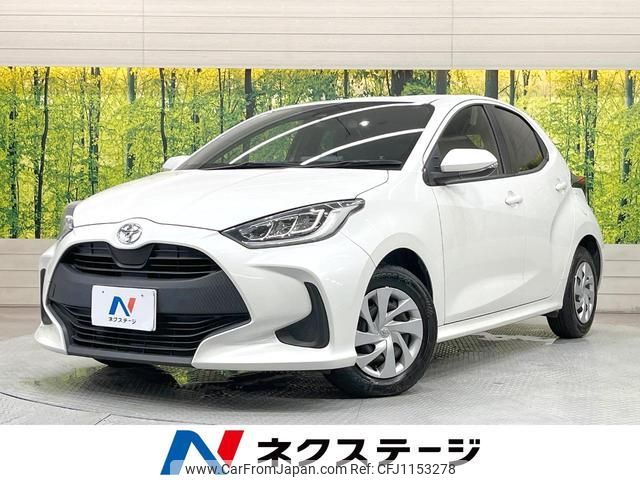 toyota yaris 2020 quick_quick_KSP210_KSP210-0013602 image 1