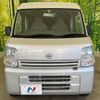 nissan clipper-van 2018 -NISSAN--Clipper Van HBD-DR17V--DR17V-296640---NISSAN--Clipper Van HBD-DR17V--DR17V-296640- image 12