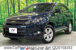 toyota harrier 2016 -TOYOTA--Harrier DAA-AVU65W--AVU65-0042395---TOYOTA--Harrier DAA-AVU65W--AVU65-0042395-