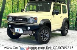 suzuki jimny-sierra 2020 -SUZUKI--Jimny Sierra 3BA-JB74W--JB74W-119332---SUZUKI--Jimny Sierra 3BA-JB74W--JB74W-119332-