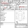 toyota hiace-van 2022 quick_quick_3BF-TRH200V_0364559 image 14