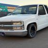 chevrolet c-1500 1996 GOO_NET_EXCHANGE_0620020A30250126W001 image 4