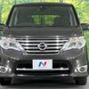 nissan serena 2014 -NISSAN--Serena DAA-HFC26--HFC26-215776---NISSAN--Serena DAA-HFC26--HFC26-215776- image 16