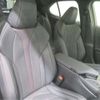 lexus ux 2022 CFJ1830486 image 14