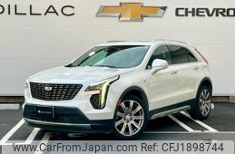 cadillac cadillac-others 2021 CFJ1898744