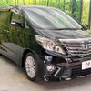 toyota alphard 2012 -TOYOTA--Alphard DBA-ANH20W--ANH20-8199037---TOYOTA--Alphard DBA-ANH20W--ANH20-8199037- image 18