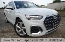 audi q5 2022 quick_quick_3CA-FYDTPS_WAUZZZFY2N2135780