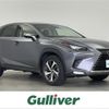 lexus nx 2018 CFJ1294272 image 1