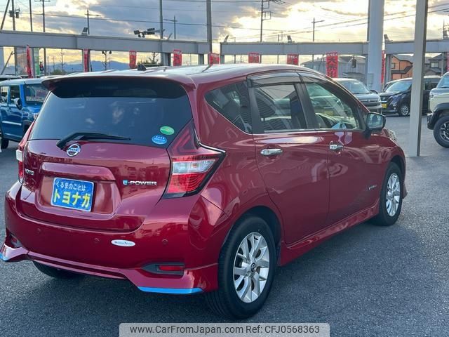 nissan note 2019 -NISSAN--Note HE12--296969---NISSAN--Note HE12--296969- image 2