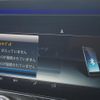 mercedes-benz e-class 2018 -MERCEDES-BENZ--Benz E Class RBA-213042C--WDD2130422A357852---MERCEDES-BENZ--Benz E Class RBA-213042C--WDD2130422A357852- image 10