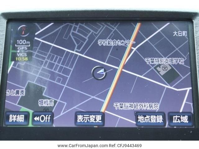 toyota crown 2013 -TOYOTA--Crown DBA-GRS214--GRS214-6000437---TOYOTA--Crown DBA-GRS214--GRS214-6000437- image 2