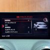 audi q2 2018 CFJ1661176 image 5