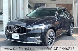 volvo xc60 2024 -VOLVO--Volvo XC60 5AA-UB420TXCM2--LYVUZL1M9SB120***---VOLVO--Volvo XC60 5AA-UB420TXCM2--LYVUZL1M9SB120***-