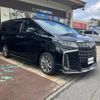 toyota alphard 2022 -TOYOTA--Alphard AGH30W--0432750---TOYOTA--Alphard AGH30W--0432750- image 25