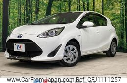 toyota aqua 2020 quick_quick_NHP10_NHP10-2664608