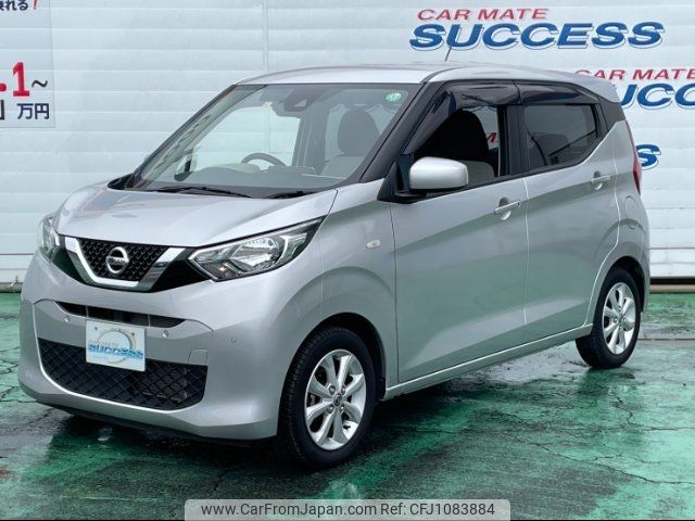 nissan dayz 2020 -NISSAN--DAYZ B43W--0026158---NISSAN--DAYZ B43W--0026158- image 1