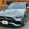 mercedes-benz c-class 2022 -MERCEDES-BENZ--Benz C Class 206042C--2R013439---MERCEDES-BENZ--Benz C Class 206042C--2R013439- image 15