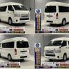 toyota regiusace-van 2018 -TOYOTA--Regius ace Van CBF-TRH200Kｶｲ--TRH200-0282857---TOYOTA--Regius ace Van CBF-TRH200Kｶｲ--TRH200-0282857- image 21