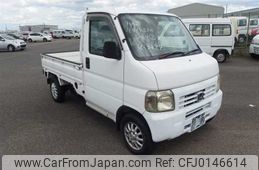 honda acty-truck 1999 22279