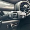 mini mini-others 2019 CFJ1482801 image 21