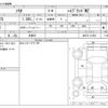 suzuki solio 2021 -SUZUKI 【愛媛 501】--Solio MA37S--MA37S-121852---SUZUKI 【愛媛 501】--Solio MA37S--MA37S-121852- image 3